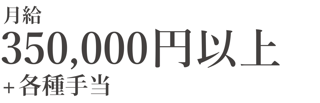 フリーコンテンツ画像