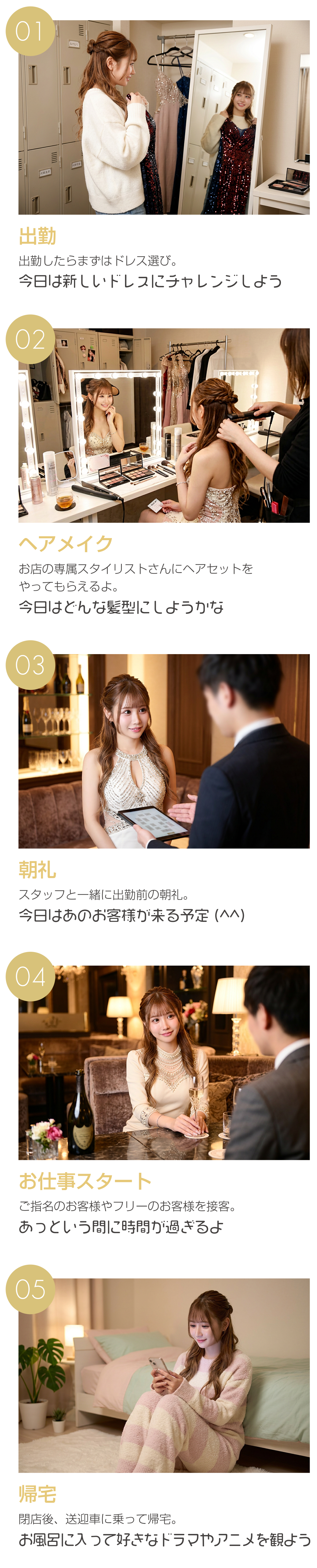 フリーコンテンツ画像