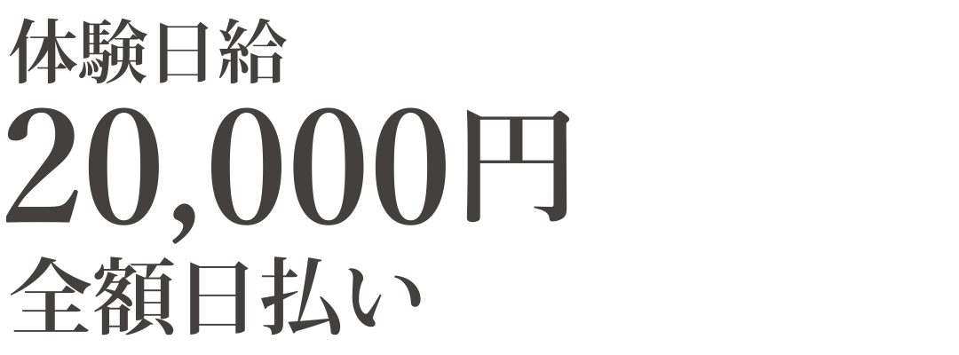 フリーコンテンツ画像